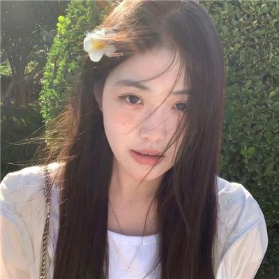 同途她是他