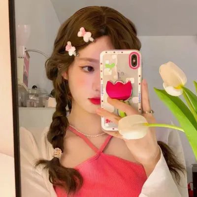 呷醋妙女郎