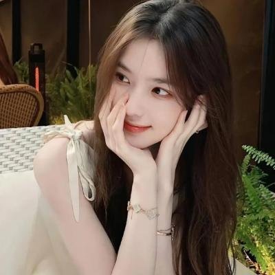 禁女